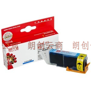 天威 CLI851XL青色墨盒 适用佳能Canon IX6880 IX6780 MG7180 7580 6680 6400 IP8780 MX928打印机 850墨盒