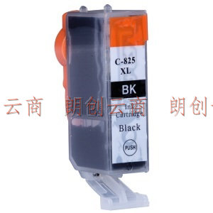 绘威兼容PGI-825大黑色墨盒 兼容佳能ip4880 4980 5380 MX888 MG5180 6180 6280 MG8180 MG8280 IX6580打印机
