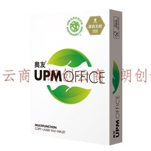 UPM 绿奥友 80克 A4 复印纸 500张/包 5包/箱（高白）