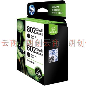 惠普（HP）802 墨盒 适用hp deskjet 1050/2050/1010/1000/2000/1510/1511打印机 双黑墨盒