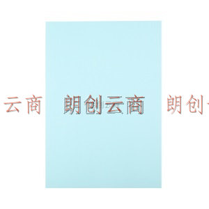 晨光(M&G)文具A4/80g淡蓝色办公复印纸 多功能手工纸 学生折纸 100张/包APYVPB01