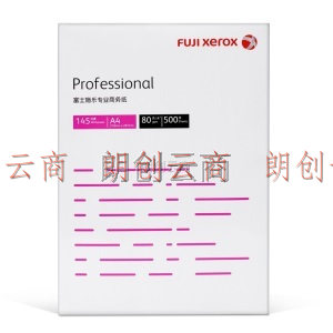 富士施乐（Fuji Xerox）专业Professional 80g A4复印纸 500张/包 5包/箱（2500张)