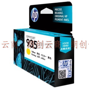 惠普（HP）934/935原装墨盒 适用hp 6230/6820/6830打印机 黄色墨盒