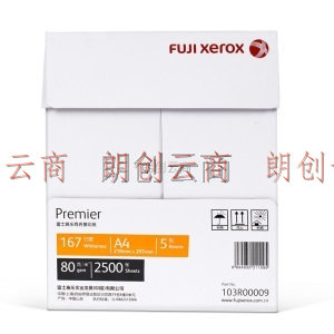 富士施乐（Fuji Xerox）Premier 80g A4复印纸 500张/包 5包/箱（2500张）