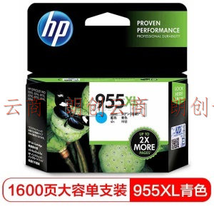 惠普（HP）955XL 墨盒 适用hp 8210/8710/8720/7720/7730/7740打印机 xl大容量青色墨盒