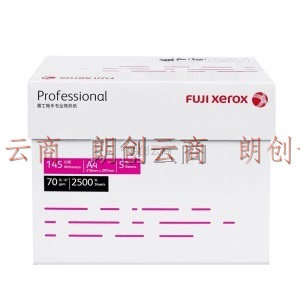 富士施乐（Fuji Xerox）专业Professional 70g A4复印纸 500张/包 5包/箱（2500张)