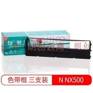 耐力（NIKO）N NX500 黑色色带(3根装) (适用STAR CS24/BP650K BP650KII BP700K BP750K)
