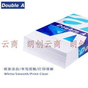 Double A  70g  A4 复印纸500张/包  5包/箱（2500张）