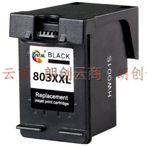 绘威803XXL墨盒黑色大容量升级版可加墨适用惠普HP Deskjet 1112 2131 1111 2132 2621 2622 2623 2628打印机