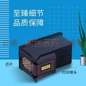 格之格CL-816墨盒彩色显墨量适用佳能mp288 ip2780 MX348 MX358 MX368 MX418 MX428 815 816墨盒