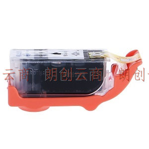 格之格CLI-826BK黑色墨盒NC-00826BK适用佳能IX6580 IP4980 IP4880 G5180 MG5280 MG6280 MX898打印机墨盒