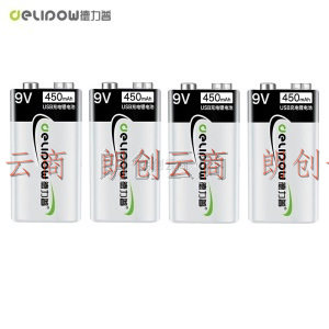 德力普（Delipow） 9V充电电池 450mAh大容量锂电池充电套装6F22万用表麦克风 450mAh电池【4节装】