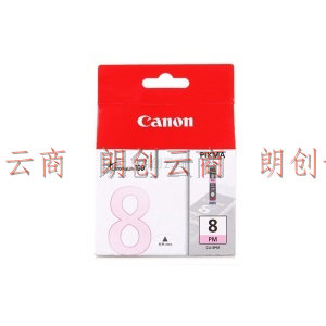 佳能（Canon）CLI-8PM 照片品红墨盒（适用Pro9000MarkII/Pro9000）