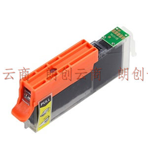 得印(Befon)CL-851大容量黑色墨盒 适用佳能MG7580 7180 6380 5480 iP8780 7280 MX928 728 IX6780