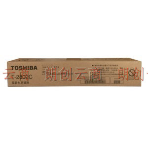 东芝（TOSHIBA）T-2802C 碳粉（耗材）（适用于e-STUDIO2802A/2802AM/2802AF）