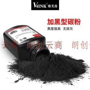 V4INK ML1610碳粉 适用三星SCX-4321/4521F/4521FH/ML-1610/1615/施乐3117/3124打印机耗材