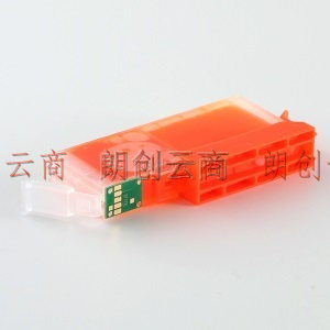 天色 CLI-871黄色墨盒 适用佳能MG7780/MG6880/MG5780/MG7700打印机墨盒TS9080/TS8080/TS6080