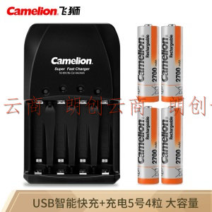 飞狮（Camelion）BC-0905A 4槽智能快充套装 5号/7号电池通用配4节2700毫安5号充电电池 鼠标/麦克风/玩具