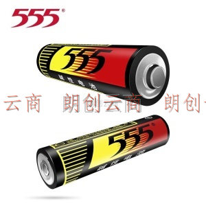 555电池 7号碱性电池16粒 适用于儿童玩具/血糖仪/挂钟/鼠标键盘/遥控器等 LR03