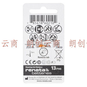 瑞纳达（RENATA）助听器电池ZA13/PR48 1.45V锌空气钮扣电池6粒装