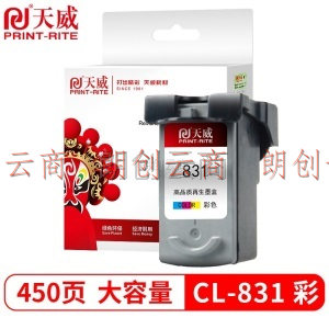 天威 CL831彩色墨盒 高清 适用佳能PG-830 IP1880 IP1180 IP1980 1800 IP2580 MP145 MP198 MP228 打印机