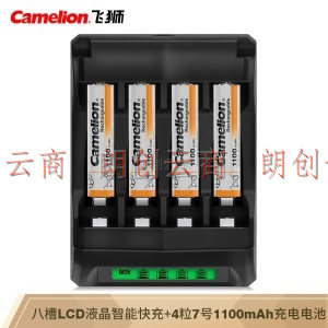 飞狮（Camelion) 四槽LCD智能液晶显示快速充电套装(4节7号1100毫安时充电电池）玩具/KTV麦克风/闪光灯