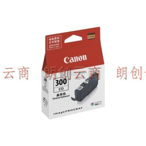 佳能（Canon) PFI-300 CO  亮晶色墨盒 （适用机型PRO-300）