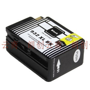 得印(befon)H-932XL大容量黑色墨盒 CN053AA(适用惠普HP Oficejet 6600/6700/7110/7510/7612/7610)