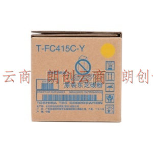 东芝（TOSHIBA）FC415C-Y 碳粉（耗材）适用FC-2110/2610/2615/3115/3615/4615/5115AC等