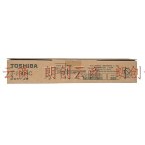东芝（TOSHIBA）T-2309C原装碳粉 黑色单支装 适用于e-STUDIO2303A/2303AM/2803AM/2309A/2809A  约17500印