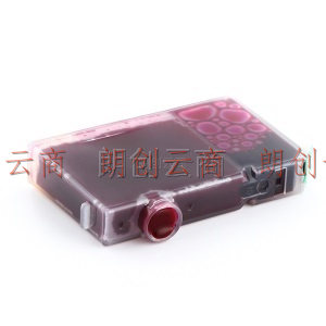 天色 PGI-5/CLI-8黑色墨盒适用IP4500/IX4000/IX5000/MX850打印机墨盒 PGBK大黑色PGI-5