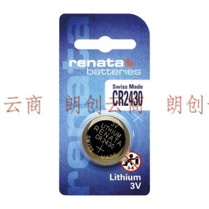  瑞纳达（RENATA）纽扣电池CR2430 3v锂电池 汽车钥匙电池  进口