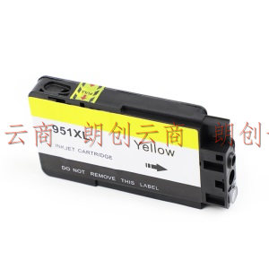 得印（befon）H-951XL大容量黄色墨盒 CN048AA（适用惠普HP 8100/8600/8600plus/8610/8620/251dw/276dw)