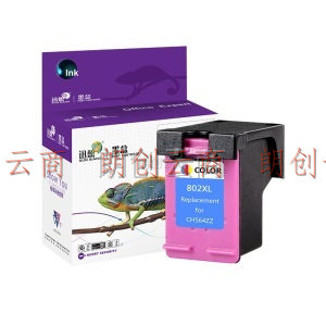 迅想H-802XL彩色墨盒兼容适用惠普HP Deskjet 1000 1010 1011 1102 1050 2050 1510 1511喷墨打印机墨盒