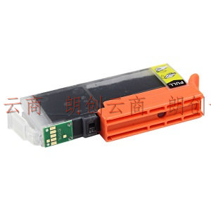 得印(Befon)CL-851大容量黑色墨盒 适用佳能MG7580 7180 6380 5480 iP8780 7280 MX928 728 IX6780
