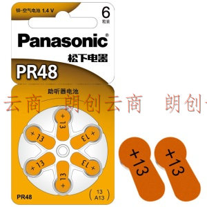 松下（Panasonic）PR48电子A13 进口锌空气助听器纽扣电池6粒1.4V适用人工耳蜗PR48CH/6C