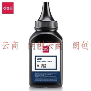 得力(deli) DBH-F2612A 碳粉 耗材 黑色瓶装1020plus(惠普hp3050 M1005 1010  1015 M1319f 佳能2900/3000)