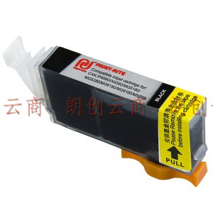 天威 CLI-826黑色墨盒（适用佳能MX898 MG6280 IP4980 IX6580 IP4880 G5180 MG8180） PGI-825小黑