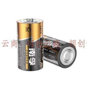 南孚(NANFU)2号碱性电池4粒 大号电池 适用于收音机/遥控器/手电筒/玩具/热水器等 LR14-4B