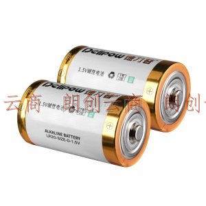 德力普（Delipow）1号电池 D型碱性干电池适用于燃气灶/煤气灶/热水器/手电筒/玩具等 1号碱性电池8节