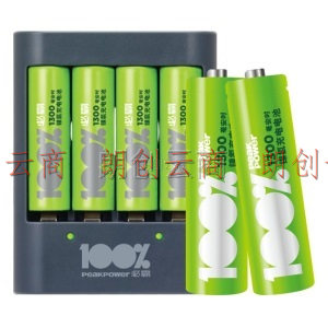 100% 必霸（peakpower） 充电电池5号1300mAh4节配4槽USB充电套装 可充5号7号 适用于游戏柄/玩具等 5号AA