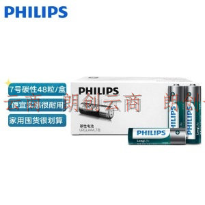 飞利浦（PHILIPS）7号电池碳性电池48粒/4粒封塑干电池适用低耗电玩具/遥控器挂钟电子称/计算器七号电池7号