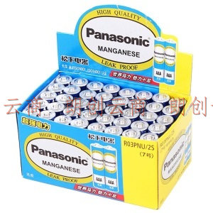 松下（Panasonic）碳性电池80节套装 5号40节+7号40节 适用于遥控器万用表门铃