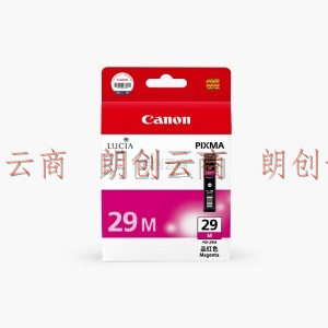 佳能（Canon）PGI-29 M 品红墨盒（适用PRO-1）