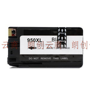 得印（befon）H-950XL大容量黑色墨盒 CN045AA（适用惠普HP 8100/8600/8600plus/8610/8620/251dw/276dw)