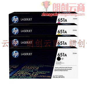 惠普（HP）CE340A 651A硒鼓适用M775dn/M775z/M775f 651A 651A四色套装（含1支黑色+3支彩色）