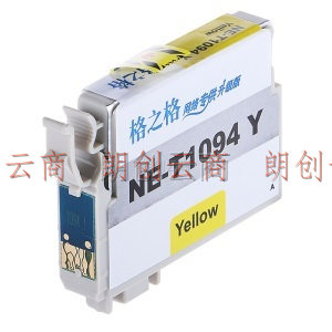 格之格T1094黄色墨盒NE-T1094Y适用爱普生ME30 ME300 ME360 ME70 ME510 ME520 ME600F ME80打印机墨盒
