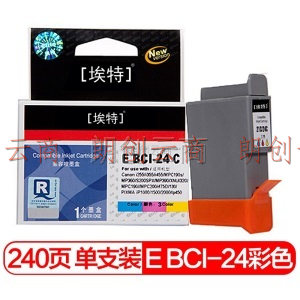 埃特（elite_value） E BCI-24 彩色墨盒 (适用佳能 i255/i355/MPC200/475D/MP110/PIXMA iP1000/1500/2000)