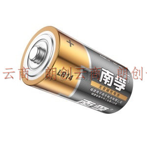 南孚(NANFU)2号碱性电池4粒 大号电池 适用于收音机/遥控器/手电筒/玩具/热水器等 LR14-4B