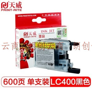 天威 LC400BK黑色墨盒 适用兄弟J430W J625dW J5910DW J825DW J6910DW J6710DW打印机